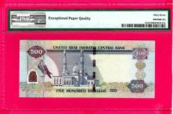 Birleşik Arap Emirlikleri United Arab Emirates 500 Dirhams 2015 p32e UNC PMG 67 EPQ (TK 15 450) ÇİL