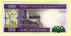Moritanya Mauritania 100 Ouguiya 2015 p16b UNC