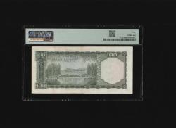 PMG 30 Yüz Türk Lirası 100 TL 1930 (ND 1964)  P 177a *** S/N A29 065838***  ÇT- Çok Temiz