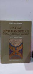 Türk Hat Üstadları 1: Hattat Aziz Efendi, 2: Hattat Şeyh Hamdullah / Hayatı, Talebeleri, Eserleri (2 Kitap Takım) (Ciltli/Şömizli)