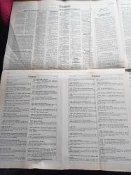 İstanbul Ticaret Odası - 25 Aralık 1998 - İTO Başkanlığı'ndan Başbakanlığa Yalım Erez - İstanbul Ticaret Odası Başkanı Mehmet Yıldırım'dan Yalım Erez'e Destek Açıklaması - Türkiye Çin İpekyolu Canlandırılmalı - Mehmet Yıldırım Bankalar Tefecilikten Vazgeçmeli - Eximbank Gelecek Yıl 10 Milyar Dolarlık İhracatı Destekleyecek