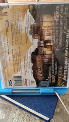 VİZONTELE TUUBA ORJİNAL FİLM VCD