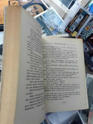 maceracılar - wilbur smith