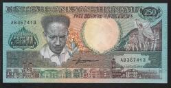 ** SURİNAM ( 250 * GULDEN ) 1988 - ÇİL