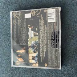 Son Samuray (The Last Samurai) (VCD)