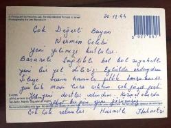 HEDİYE KARTPOSTALI, İSRAİL TEL AVİV'DEN DENİZ VE BULUTLARIN GÖRÜLDÜĞÜ GÜZEL BİR GÜN BATIMI MANZARASI, ARKASI YAZILI, RENKLİ, 10 X 15 CM EBADINDA