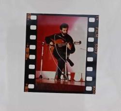 Efemera - MERAKLISINI, DOĞAN CANKU - MİNE BAYSAN RENKLİ DİA... - kitantik - kitaLog