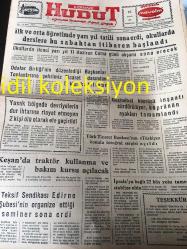 EDİRNE HUDUT GAZETESİ  YEREL TAŞRA BASINI ---15 Şubat 1982 Yıl :13 Sayı :3437---İlk ve orta öğretimde yarı yıl  tatili sona erdi , okullarda  derslere bu sabahtan  itibaren  başlandı -- Odalar Birliği 'nin düzenlediği   Başkanlar Toplantısına şehrimiz Ticaret Odasından 5 Kişi Katılıyor --Türk Ticaret Bankası 'nın Türkiye Konulu Fotoğraf  Sergisi Açıldı -- Keşan 'da traktör  kullanma ve  bakım  kursu  açılacak -- Teksif Sendikası  Edirne Şubesi 'nin  organize ettiği seminer sona erdi --Ege de üreticilerin  yüzde 90 'ı  tütününü  tüccara bağladı -- Bağ -Kur  üyeleri sağlık  hizmetlerinden yararlanacak ----Yılın İlk IMF kredisi bu ay geliyor --Hükümet , bankerler  kararnamesi geri aldı --Türk  Tanıtma Vakfı 18 Devlet  Başkanını Ermeni Terörü  Konusunda Uyardı  -- Sarı kırmızılı takım ikinci yarı maçlarına  Anadolu  karşılaşması  ile  başlayacak --