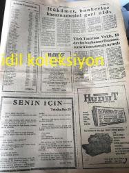 EDİRNE HUDUT GAZETESİ  YEREL TAŞRA BASINI ---15 Şubat 1982 Yıl :13 Sayı :3437---İlk ve orta öğretimde yarı yıl  tatili sona erdi , okullarda  derslere bu sabahtan  itibaren  başlandı -- Odalar Birliği 'nin düzenlediği   Başkanlar Toplantısına şehrimiz Ticaret Odasından 5 Kişi Katılıyor --Türk Ticaret Bankası 'nın Türkiye Konulu Fotoğraf  Sergisi Açıldı -- Keşan 'da traktör  kullanma ve  bakım  kursu  açılacak -- Teksif Sendikası  Edirne Şubesi 'nin  organize ettiği seminer sona erdi --Ege de üreticilerin  yüzde 90 'ı  tütününü  tüccara bağladı -- Bağ -Kur  üyeleri sağlık  hizmetlerinden yararlanacak ----Yılın İlk IMF kredisi bu ay geliyor --Hükümet , bankerler  kararnamesi geri aldı --Türk  Tanıtma Vakfı 18 Devlet  Başkanını Ermeni Terörü  Konusunda Uyardı  -- Sarı kırmızılı takım ikinci yarı maçlarına  Anadolu  karşılaşması  ile  başlayacak --
