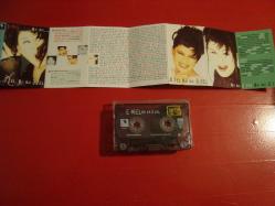 EMEL MÜFTÜOĞLU BANA ÖZEL ESKİ BANDROL KASET