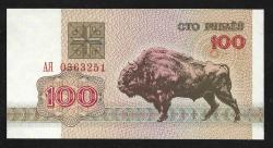 ** BEYAZ  RUSYA ( 100 * RUBLEİ ) 1992 - ÇİL