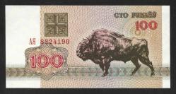 ** BEYAZ  RUSYA ( 100 * RUBLEİ ) 1992 - ÇİL