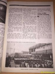 Beijing Review : A Chinese Weekly of News and Views - No.2 January 1988 - İngilizce Dergi (Europe's Role in Maintaining World Peace - Major Tasks of 1988 , Li Peng Dam Completed Ahead of Time Beijing Metro Has New Circle Line - Shangai Opens Railway Station - China to Ban Juvenile Smoking Firm Promotes Labour Exports Weekly Chronicle - Afghanistan : Outlook for Political Settlement Still Dim - Zimbabwe : Political Parties To Join Forces - Czechoslovakia : Keeping Up With the Reform Trend - Panama : Political Skirmishes Continue - Europe : A Force for Maintaining Peace - Kissinger on East-West Relations - Soviet Reform Programme Faces Test - Promoting Consultation and Dialogue)