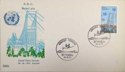 1973 UNICEF TÖREN HATIRASI FDC