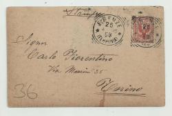 İTALYA FIRENZE / BOBOLİ BAHÇELERİ - POSTADAN GEÇMİŞ KARTPOSTAL...