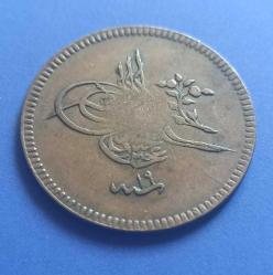 Abdülmecid 1255/19 10 para konstantiniye