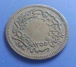 Abdülmecid 1255/19 10 para konstantiniye