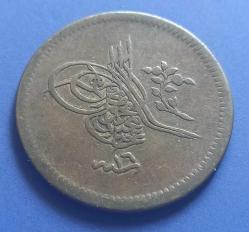Abdülmecid 1255/16 10 para konstantiniye