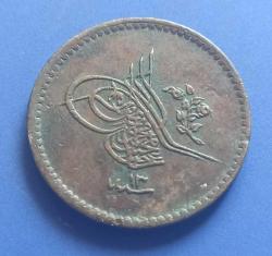 Abdülmecid 1255/13 5 para konstantiniye