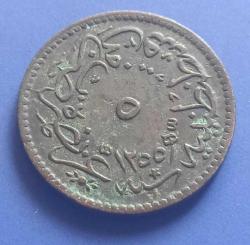Abdülmecid 1255/13 5 para konstantiniye