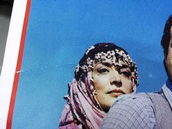 GÜVERCİNİM, 1986, FİLM AFİŞİ / POSTERİ - BÜYÜK BOY - ORİJİNAL - 100 X 68 cm EBADINDA - Original Turkish Big Size Movie Poster - Yavuz Yalınkılıç, Aliye Rona, Belkıs Akkale, Neriman Köksal, Turgut Özatay, Kadir Savun, Mahmut Hekimoğlu, Bülent Polat, Figen Arlı, Atilla Karakaya, Dinçer Önal, Ali Rıza Cevizli, Bahattin Eroğlu, Kamil Sesli, Korhan Eriş, Nermin Çakar, Cengiz Durmaz, ONUR FİLM