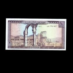 LÜBNAN (1986) - 10 Livres (ÇİL 10/10) 