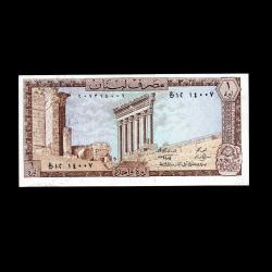 LÜBNAN (1980) - 1 Livre (ÇİL 10/10)