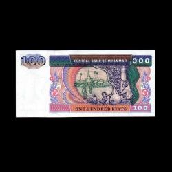 MYAMMAR (1994) - 100 Kyat (ÇİL 10/10)
