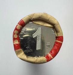 ÇİN 1 YUAN - 2019 - 50 ADETLİK RULO FİŞEK