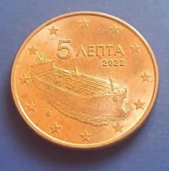 Yunanistan 5 Euro cent 2022 KM#183