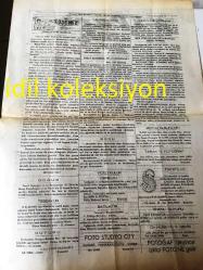 BATI TRAKYA , YUNANİSTAN  İLERİ GAZETESİ YEREL TAŞRA BASINI - --25 Kasım 1983 --Yanıtsız Kalan Sorular- Akarpon 'da maya---Yoksa müşterek mi  çalışıyorlar ?--Olaylar Görüşler--Yalanlıyoruz--Almanya da ki çalışmalar--Dr .Hüseyin M. Bekir--