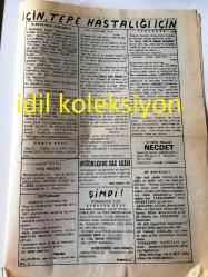 BATI TRAKYA , YUNANİSTAN  İLERİ GAZETESİ YEREL TAŞRA BASINI - ---11 Mayıs 1990 Sayı :595 Yıl :16--Osman Nuri Fettahoğlu  Gazetecilikte ve Politikada Kariyer Yapan Adam --Aga Mehmet ,Toplumumuzun  ender yetiştirdiği kahramanlarımızdan birisidir --Trakya 'dan  --B.Rıza'nın Konuşması --Yemin Etti Hafız Cemali 4.5. 1990 tarihinde  vali önünde yemin etmiş ---Hasan Malkoç :Diş Hekim---Meço Cemal  30.03. 90  tarihli bakanlar kurulu kararıyla komitini  müftülüğüne atanmıştır--