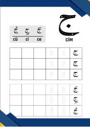 Arapça Alfabe-Sayılar YAZ-SİL Kitabı