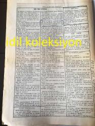 BATI TRAKYA , YUNANİSTAN  İLERİ GAZETESİ YEREL TAŞRA BASINI - ---21 Aralık 1990 Sayı :619---Müftülükler Demek Her Yerde Perişan ---Halayık Bilmen Ne Olduktan Sonra --Baskılı  Düzenler Bazılarımızın İşine Yaramıştır --İşte Ünlü Röportaj --Tuncay Çavuş :Diş Hekimi--Razgrad Türk  Cumhuriyeti Kuruldu--