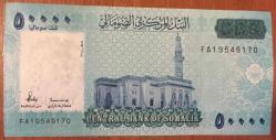 SOMALİ 50.000 SHILING ÇİL.  KAĞIT PARA