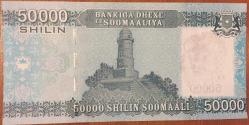 SOMALİ 50.000 SHILING ÇİL.  KAĞIT PARA