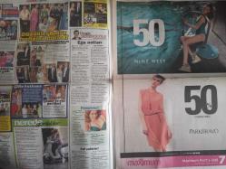 Kelebek Magazin Gazetesi - 11 Temmuz 2011 - Tarkan - Hadise - Tuba Büyüküstün - Sinan Çalışkanoğlu - Erhan Ünal - Rojda Demirer - Barış Falay - Esra Ronabar - Ayda Field - Robbie Williams - Ahmet Utlu - İlksen Çiğdem - Sinan Özer - Sezen Aksu - Sibel Barış - Seda Sayan - Hülya Avşar - Yağmur Ünal - Emre Ergani - Özlem Tekin - Ebru Yaşar - Hülya Kalyoncu - Altuğ Başar - Cengiz Semercioğlu - Vedat Semiz - Ayfer Toprak - Cengiz Karaman - Gökhan Kimsesizcan - Hülya Avşar - Helin Avşar - Onur Saylak - Tuna Kiremitçi - Erkan Selah - Sibel Barış - Deniz Berdan - Esra Balamir - Emel Acar - Güzin Abla - Nil Karaibrahimgil - Çağatay Ulusoy - Ebru Yaşar - Yonca Tokbaş - Megan Fox - Kate Middleton - Prens William - Avril Lavigne - Emma Watsen - Leighton Meester - Selena Gomez - jamie Hince - Kate Moss - Onur Baştürk fotoğraf ve haberi - Tam Takım Gazete