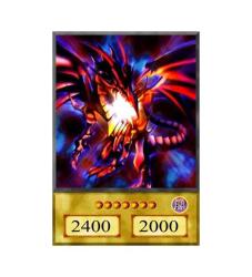 Yugioh Red Eyes Black Dragon Anime Kart