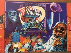 UZAY TEMA.KOMOR BLOK. İGD DAMGALI