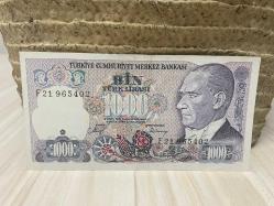 7. Emisyon 1000 Türk Lirası - F21 ÇokÇokTemiz (ÇÇT)