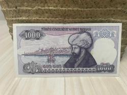 7. Emisyon 1000 Türk Lirası - F21 ÇokÇokTemiz (ÇÇT)