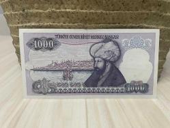 7. Emisyon 1000 Türk Lirası - H51 ÇokÇokTemiz (ÇÇT)