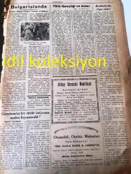 KÜTAHYA HAKİKAT  GAZETESİ YEREL TAŞRA BASINI---19 Mayıs 1951 Yıl :1 Sayı :11--Yeni Orman Kanunu Görüşülürken - Uşak Yeniden Canlanıyor --Gazetemizi bir türlü  intizama neden  koyamadık ?--Esnaf Gömenlerin Durumu --Millet Partisinin İl Kongresi--Bulgaristan da Hudud Bölgelerinden Türkler Sürülüyor---Türk Gençliği ve Atası  :Dr.Yusuf Ünsal --Bankalarda faiz işleri --Kütahya Valiliğinden --Doktor ilya Salih --