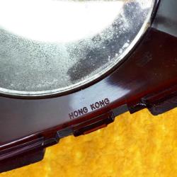 VINTAGE BAĞA GÖRÜNÜMLÜ AKRİLİK , PİLLİ IŞIKLI PUDRİYER HONG KONG