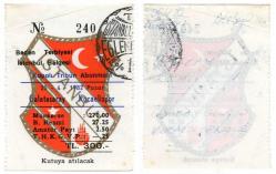 Efemera - Galatasaray 0-1 Kocaelispor - Futbol Maçı Bileti - 25 Nisan 1982 - İstanbul Ali Sami Yen Stadı - kitantik - kitaLog