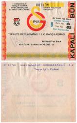 Galatasaray 2-0 Gençlerbirliği - Futbol Maçı Bileti - 17 Kasım 1990 - İstanbul Ali Sami Yen Stadı