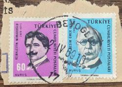 Mektup Zarfından Kesilmiş  / Postadan Geçmiş İkili Pul Filateli - 2 Nisan 1969,Beyoğlu, Damgalı -  KEMALETTİN MİMAROĞLU, 60 KURUŞ / DR. ÖMER BESİM AKALIN, 5 KURUŞ / - Türkiye Cumhuriyeti