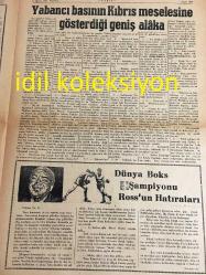 İSTANBUL VAKİT GAZETESİ YEREL TAŞRA BASINI ----6 Ağustos 1962 Yıl :48 Sayı :13096--İkinci koalisyon durumu hakkında  kötümserlik ve hareketsizlikten  şikayet edenlerin  haksızlıkları ---Mesken Meselesi :Asım Us-- Bu yıl memleketimize gelecek olan  turistler --Belediye imar   işlerinde ıslahat --Ahmet Gürkan -Ne Ayıp Şey :H.Süha Gezgin --Nasıl elleri varıyor ? Ahmet Emin Yalman --Bir daha 1950 olamaz--Çalışma Bakanı  Bülent Ecevit  'in Çok Mühim  Bir Konuşması--Asım Us 'un  1937 hatıra Notları ---İş Ve Sosyal Kanunu Tasarıları --Yabancı basının Kıbrıs  meselesine gösterdiği  geniş alaka --Dünya Boks Şampiyonu Ross 'un Hatıraları -çeşitli Konular Yeni Av Mevsimine Girerken : Turhan Tamerler --Av  mevsimine 1 Ağustos çarşamba günü başlandı --Dev  ayılar avı  yazan :Walter Fınton -