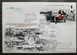 EFM.6117 2019 ATATÜRK'ÜN ANKARA'YA GELİŞİNİN 100.YILI ANKARA FDC