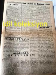 İSTANBUL VAKİT GAZETESİ YEREL TAŞRA BASINI ----30 Temmuz 1962 Yıl :43 Sayı :13095-Türkiye 'nin Yunanistan Şartları İle Ortak Pazara Kabul Edilmesine Karar Verildi --Bu Müthiş Cinayet Aydınlanmalıdır Ankara Polisi Haydi Vazife Başına --Portreler :Akif Eyidoğan --Büyük Britanya ve Ortak Pazar --Beş yıllık planda özel  sektör ün mevkii-- Zararlı Partizan Zihniyeti  , Yararlı Belediyecilik ---Münih 'te ki  Tıp Kongresinde  İlgi Uyandıran Açıklamalar --Türk Lokumu ve Rastlanan Ayılar --Yasak Avlardan :Ökse ve Ağ ile Kuş Tutmak  :Handan Aktolga --Kuvvetli Hükümet Karşımızda Duruyor --Çocuğu Sokaktan Kurtarmak --Halk Bilgini  ,Halk Filozofu Nasrettin Hoca--Türk Lokumu ve Adım Başına Rastlanan Ayılar Hakkında ---Alaska da Dev Ayılar Avı :Yazan :Walter Fınton--